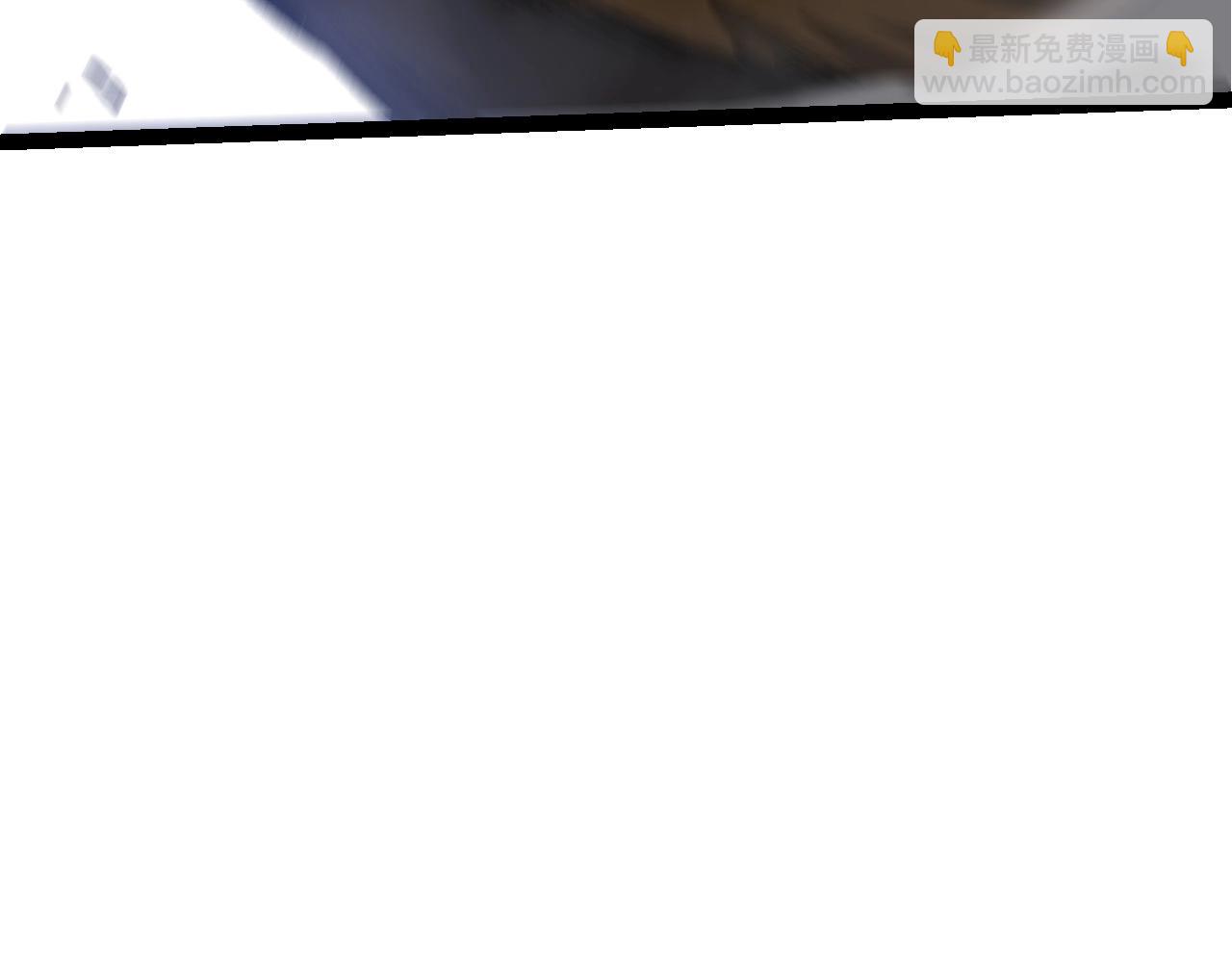 從大樹開始的進化 - 第72話 強大異獸……熊貓？！(2/4) - 4