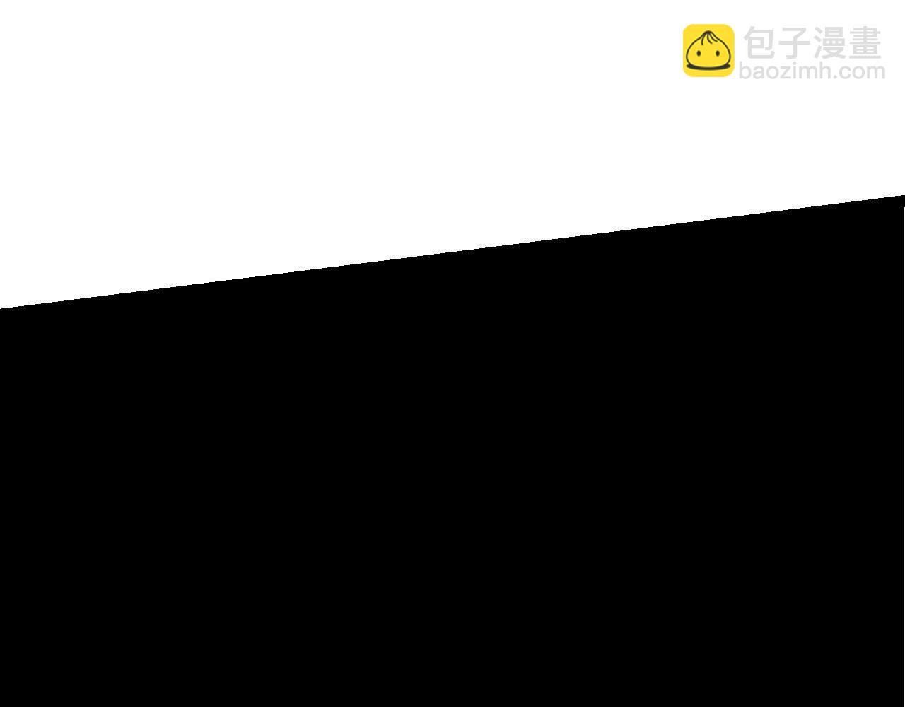 從大樹開始的進化 - 第72話 強大異獸……熊貓？！(2/4) - 5