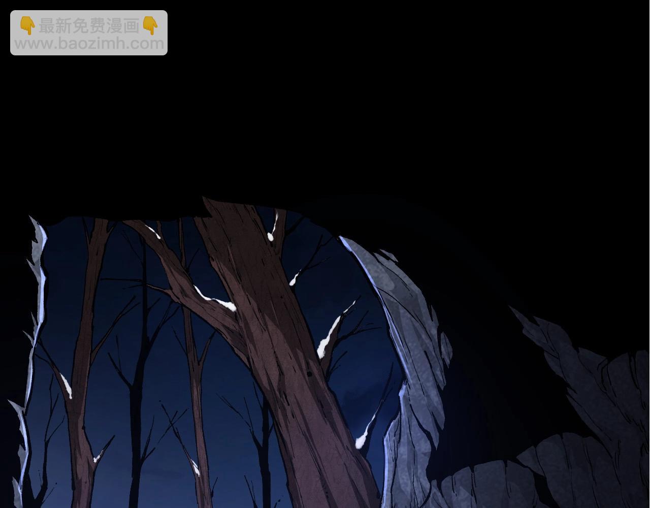 從大樹開始的進化 - 第72話 強大異獸……熊貓？！(2/4) - 6