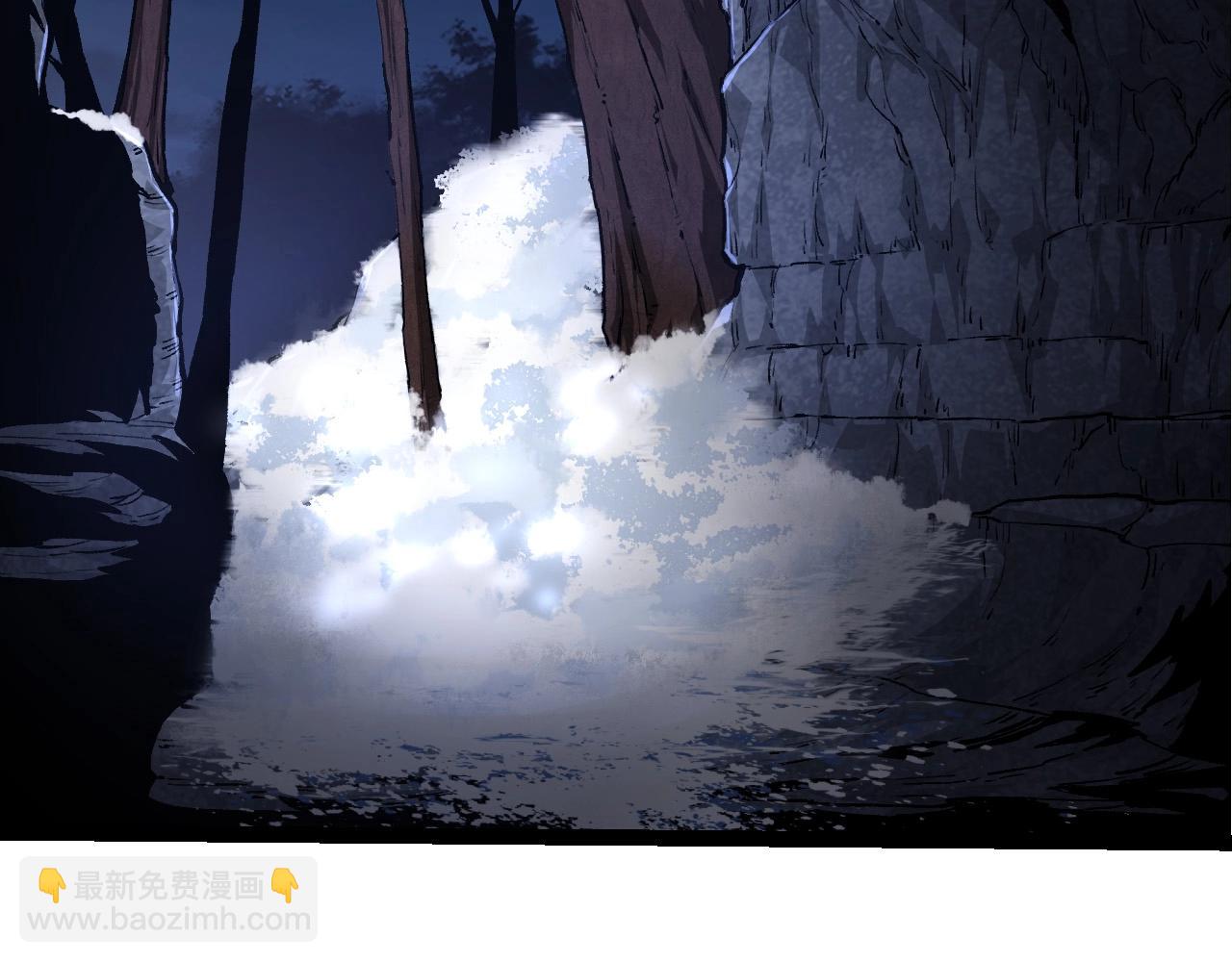 從大樹開始的進化 - 第72話 強大異獸……熊貓？！(2/4) - 7