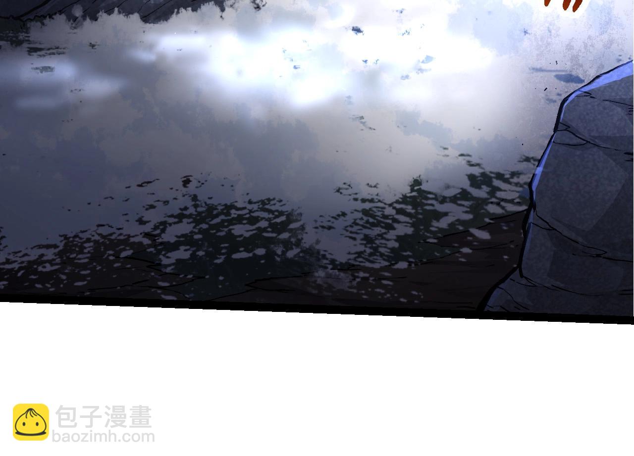 從大樹開始的進化 - 第72話 強大異獸……熊貓？！(2/4) - 2