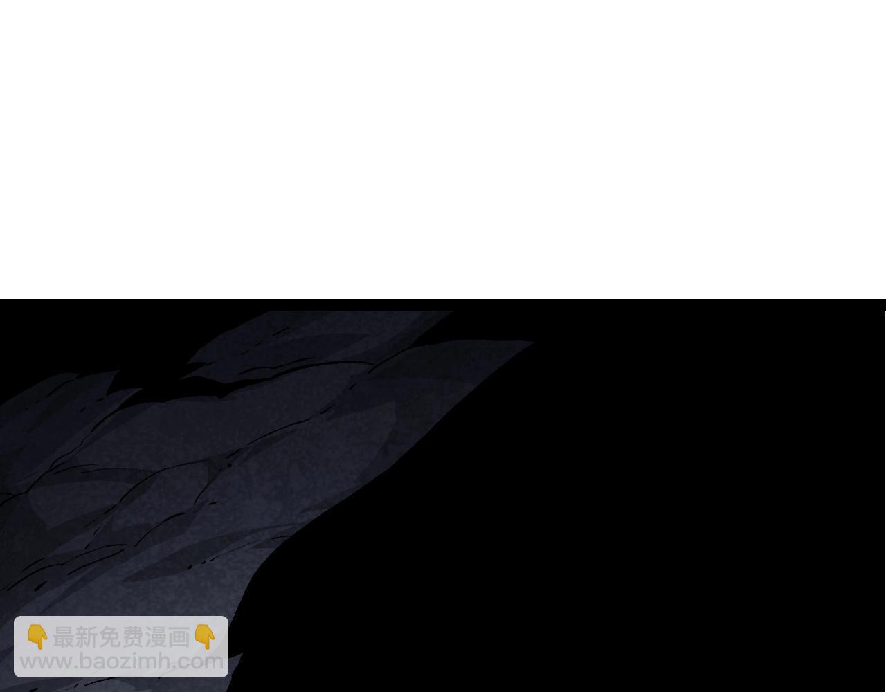 從大樹開始的進化 - 第72話 強大異獸……熊貓？！(2/4) - 3