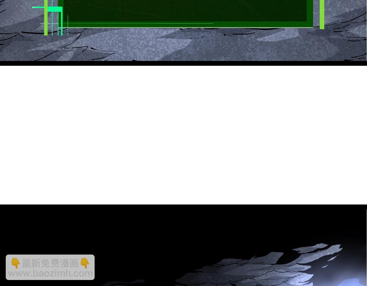 從大樹開始的進化 - 第72話 強大異獸……熊貓？！(2/4) - 5