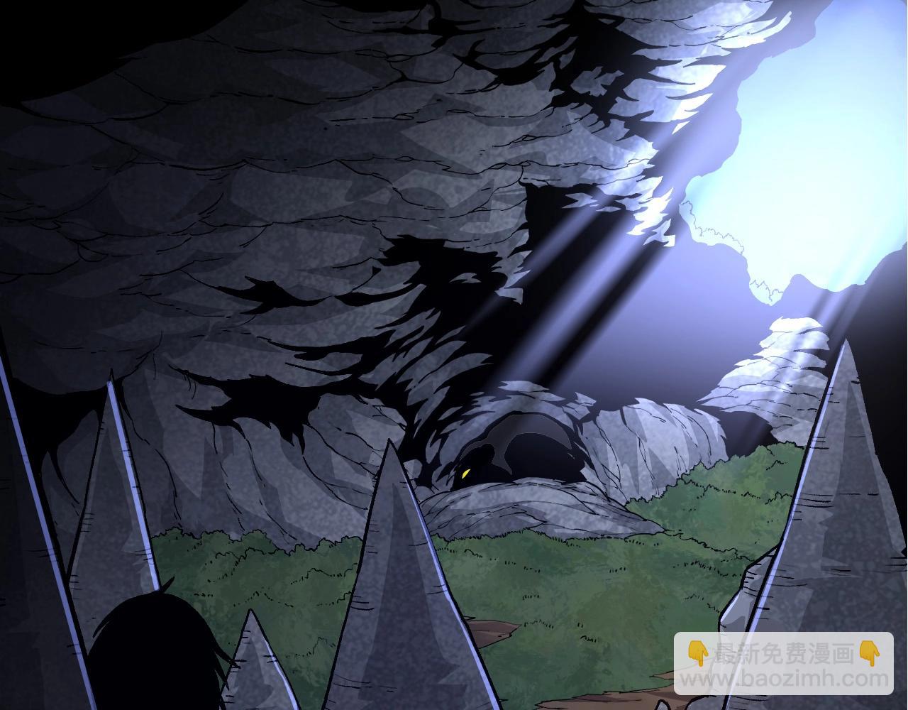 從大樹開始的進化 - 第72話 強大異獸……熊貓？！(2/4) - 6