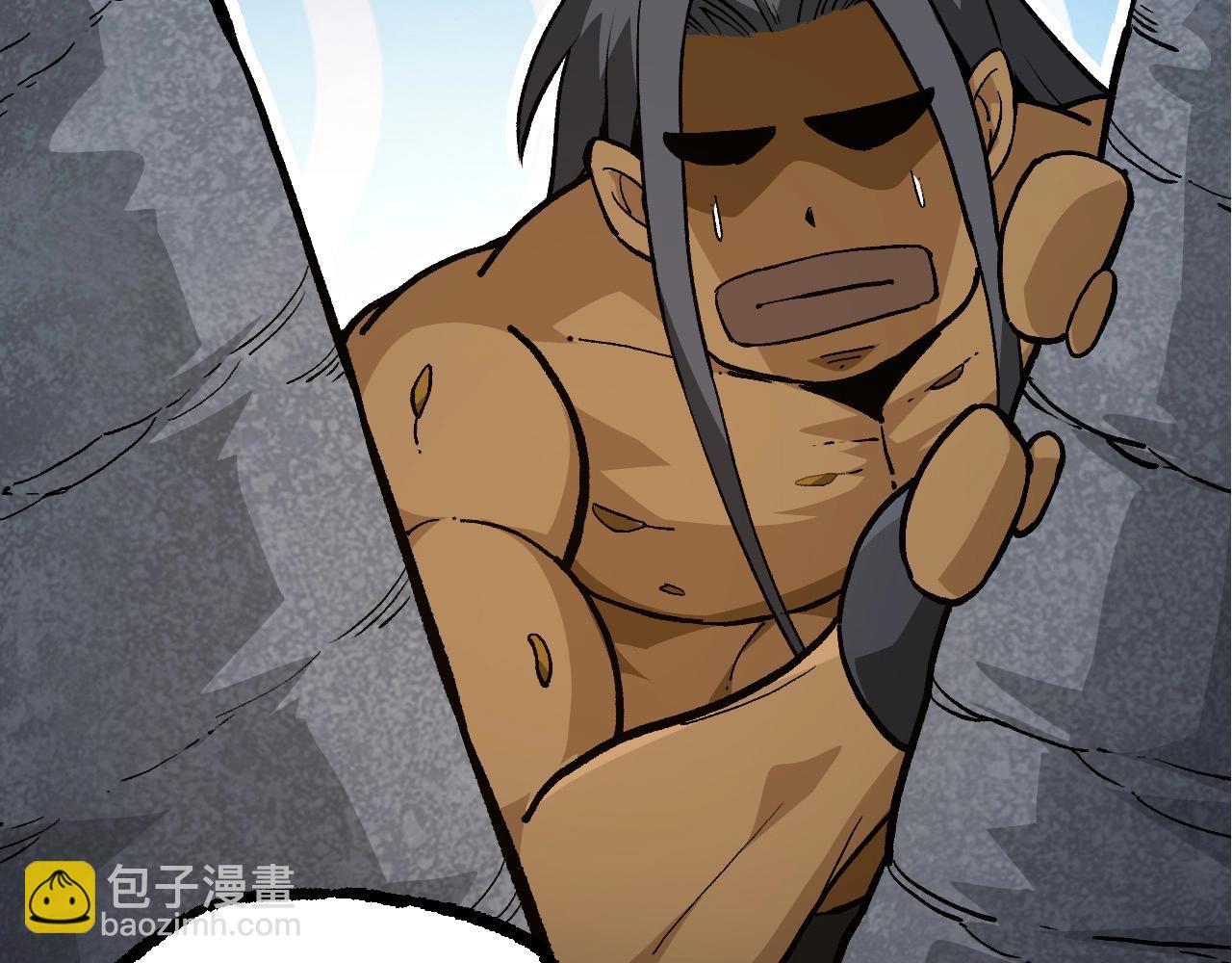 從大樹開始的進化 - 第72話 強大異獸……熊貓？！(2/4) - 1