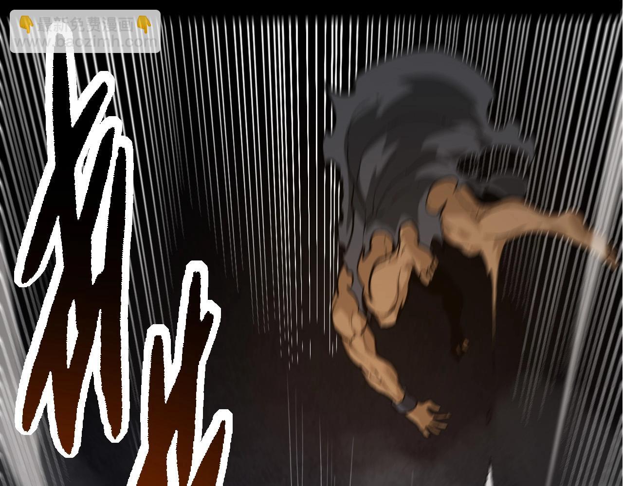 從大樹開始的進化 - 第72話 強大異獸……熊貓？！(2/4) - 6