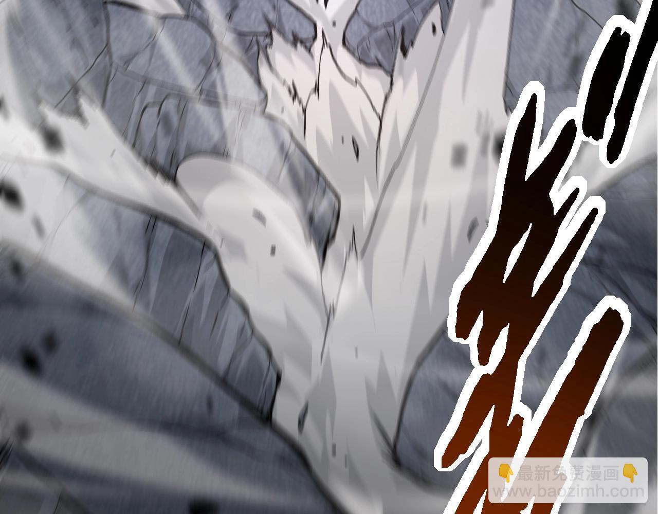 從大樹開始的進化 - 第72話 強大異獸……熊貓？！(2/4) - 8