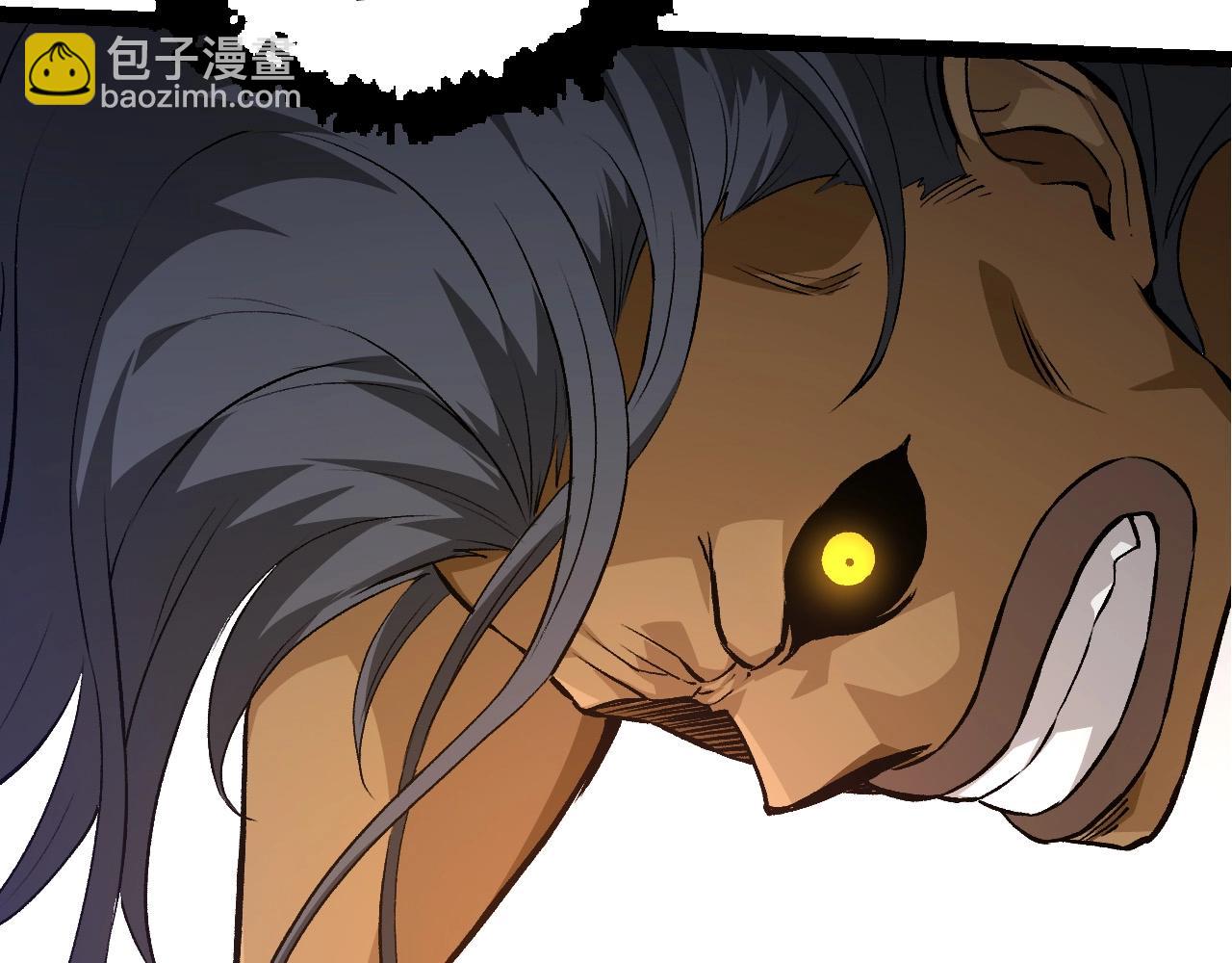 從大樹開始的進化 - 第72話 強大異獸……熊貓？！(2/4) - 2