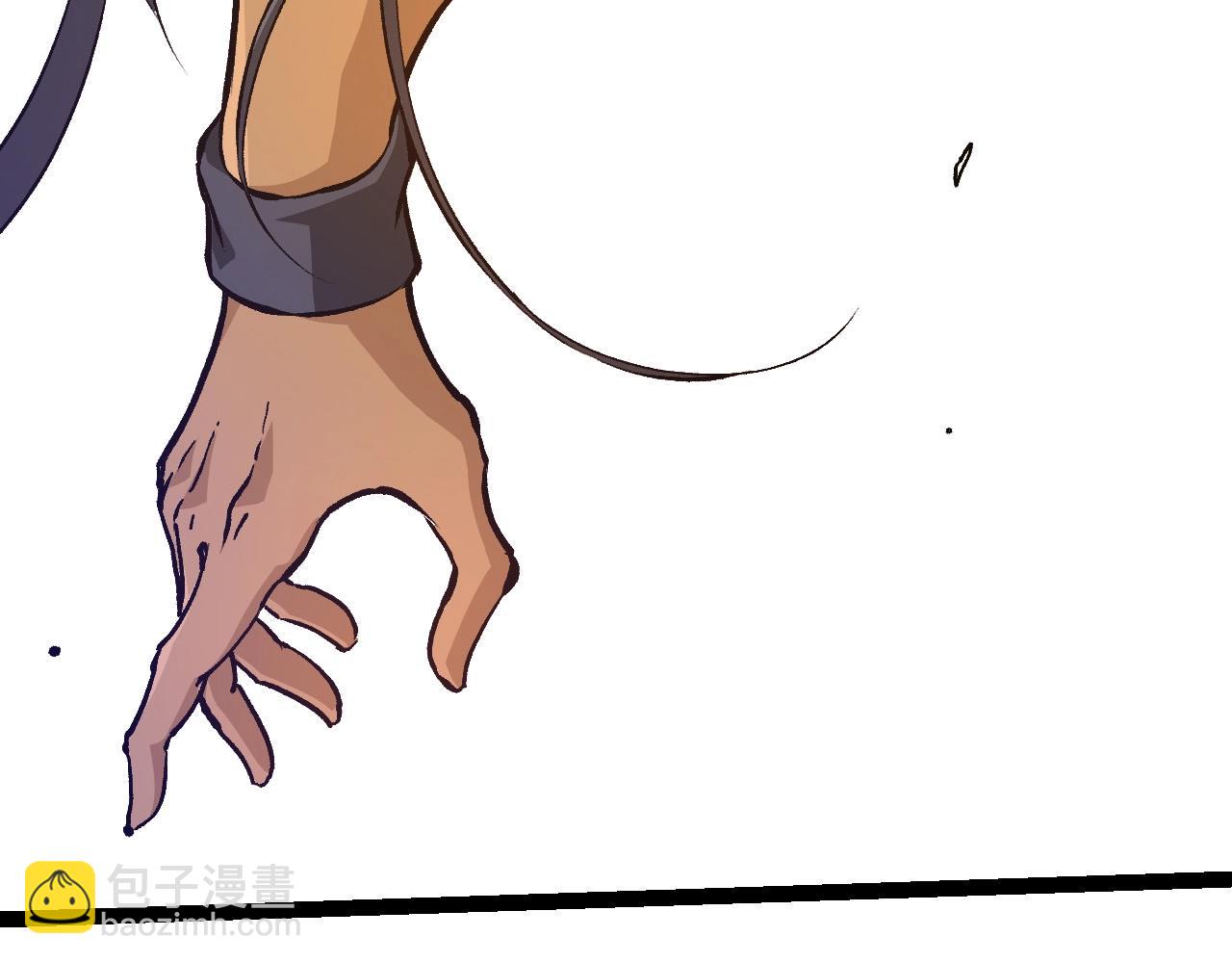 從大樹開始的進化 - 第72話 強大異獸……熊貓？！(2/4) - 3