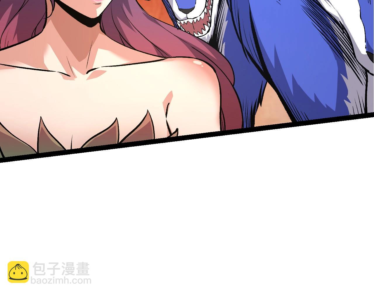 從大樹開始的進化 - 第72話 強大異獸……熊貓？！(2/4) - 5