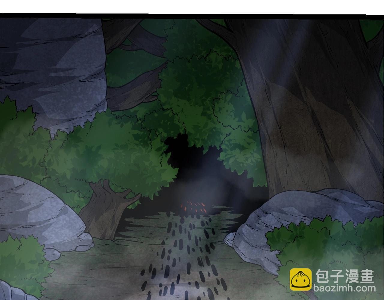 從大樹開始的進化 - 第72話 強大異獸……熊貓？！(2/4) - 6