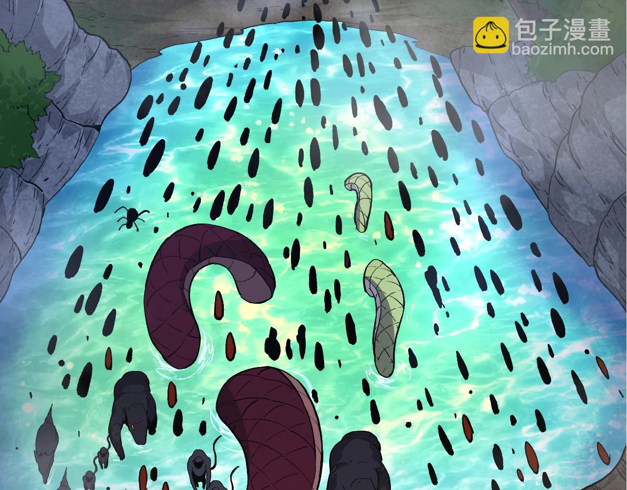 從大樹開始的進化 - 第72話 強大異獸……熊貓？！(2/4) - 7