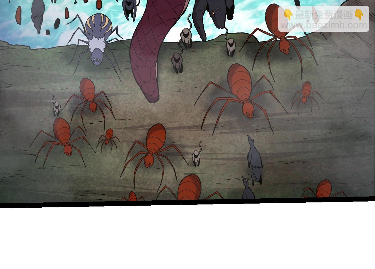 從大樹開始的進化 - 第72話 強大異獸……熊貓？！(2/4) - 8