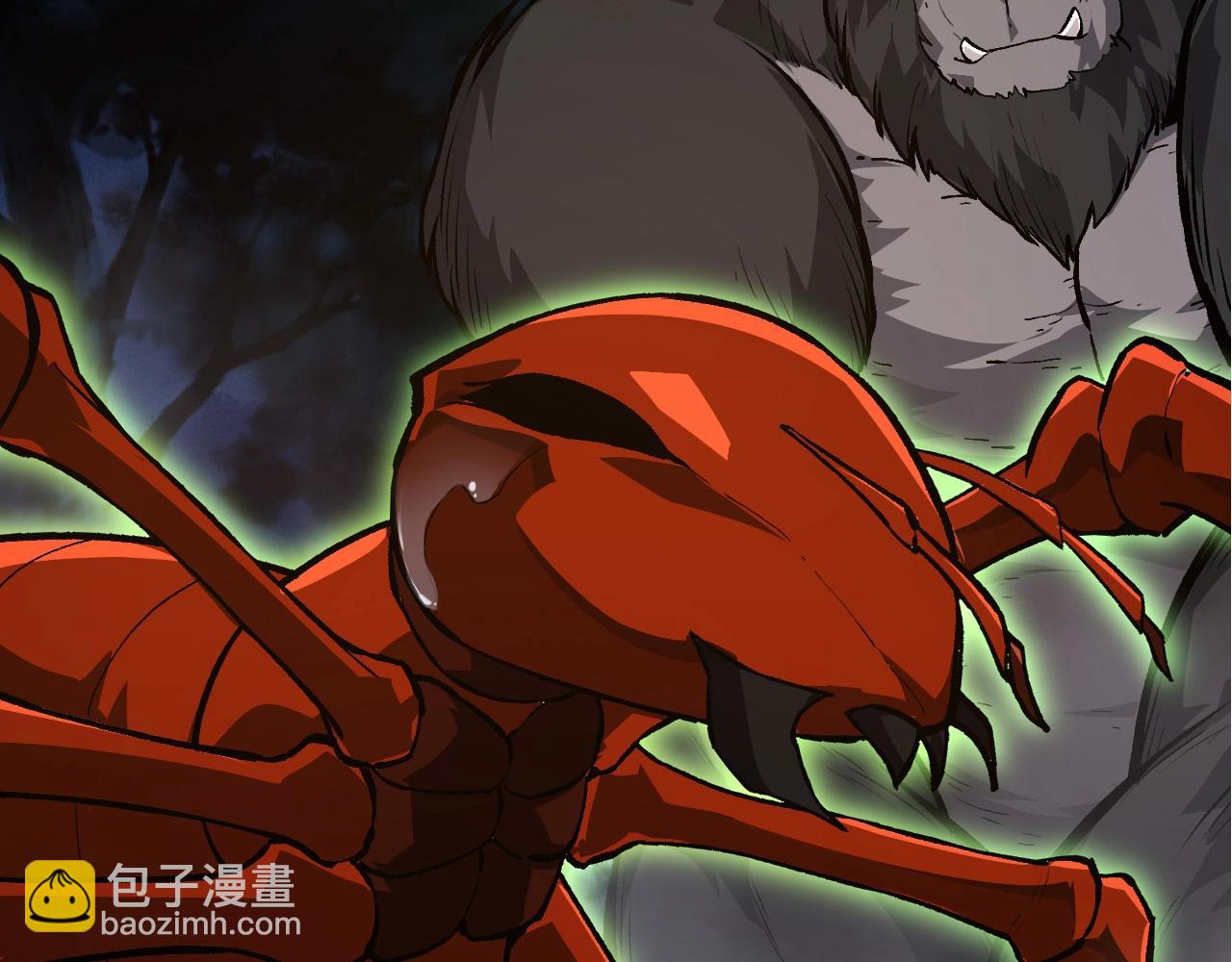 從大樹開始的進化 - 第72話 強大異獸……熊貓？！(2/4) - 2