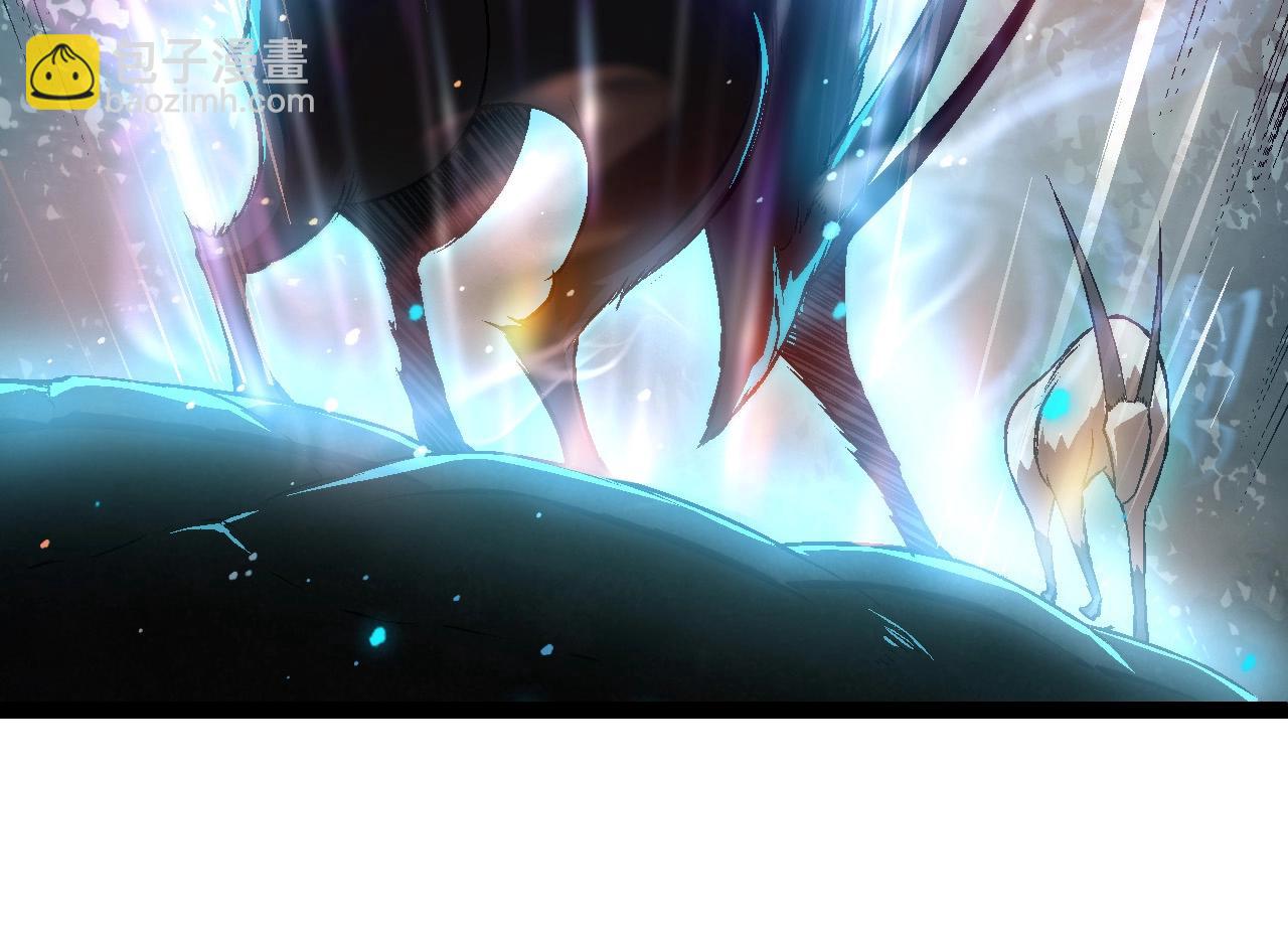 從大樹開始的進化 - 第74話 峽谷中的巨大樹影(3/4) - 8