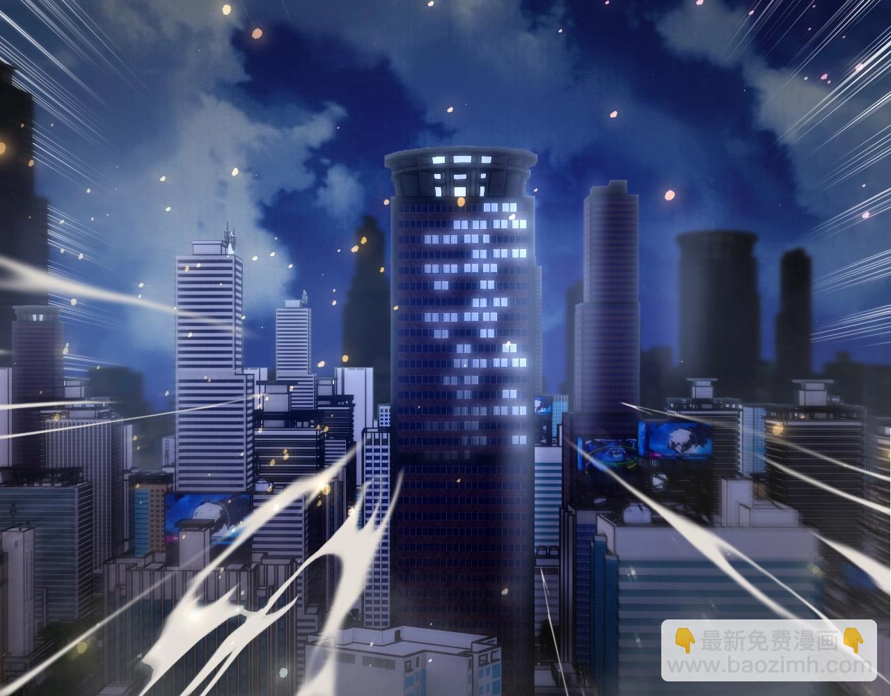 從大樹開始的進化 - 第74話 峽谷中的巨大樹影(3/4) - 4