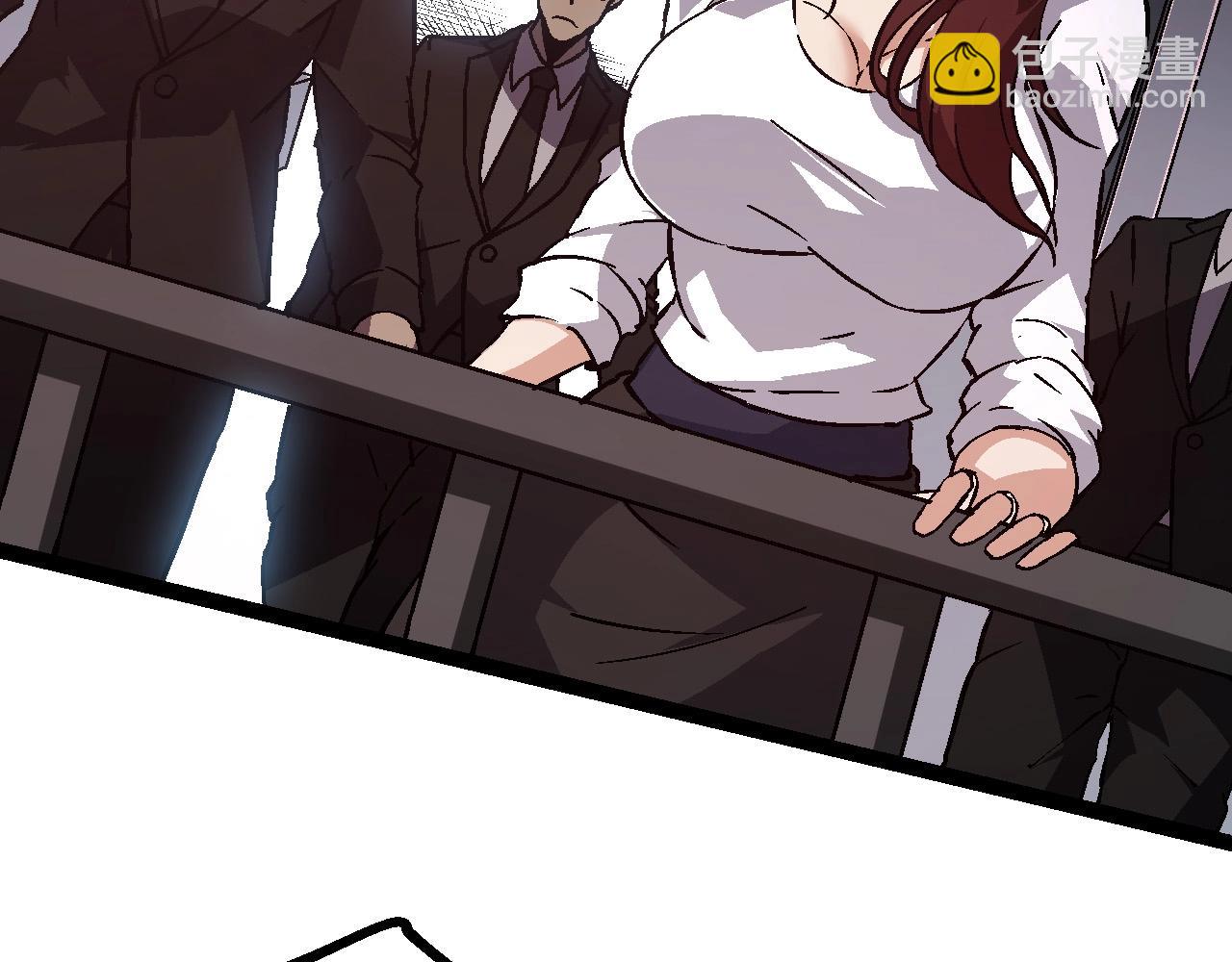 從大樹開始的進化 - 第74話 峽谷中的巨大樹影(1/4) - 4