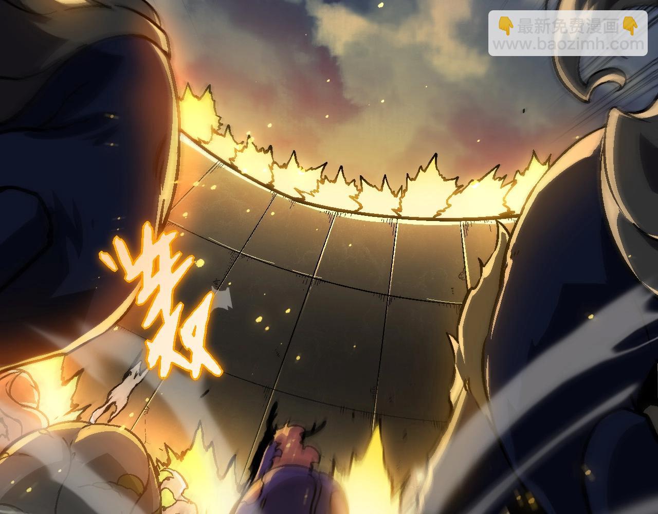 從大樹開始的進化 - 第74話 峽谷中的巨大樹影(3/4) - 1