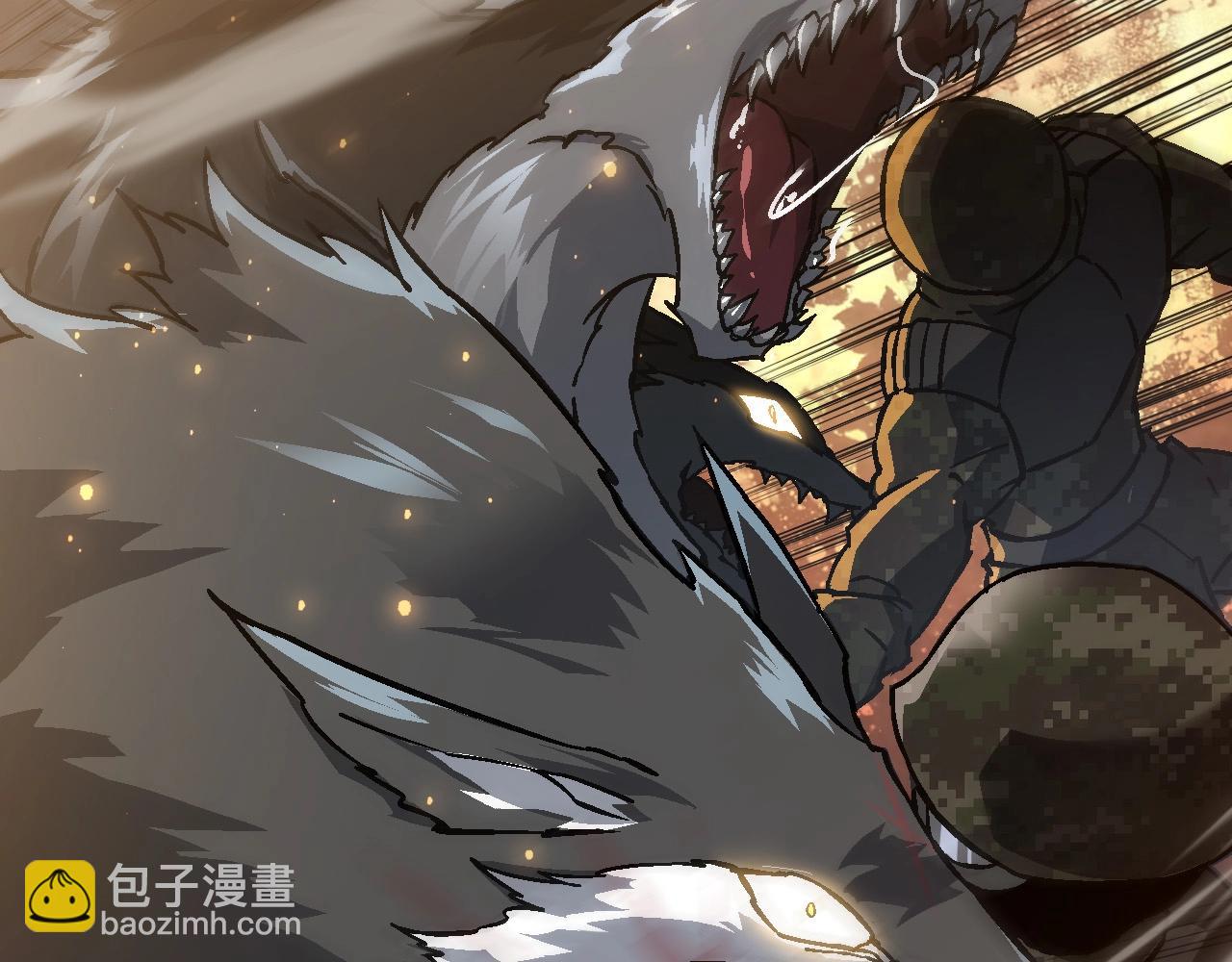 從大樹開始的進化 - 第74話 峽谷中的巨大樹影(3/4) - 8