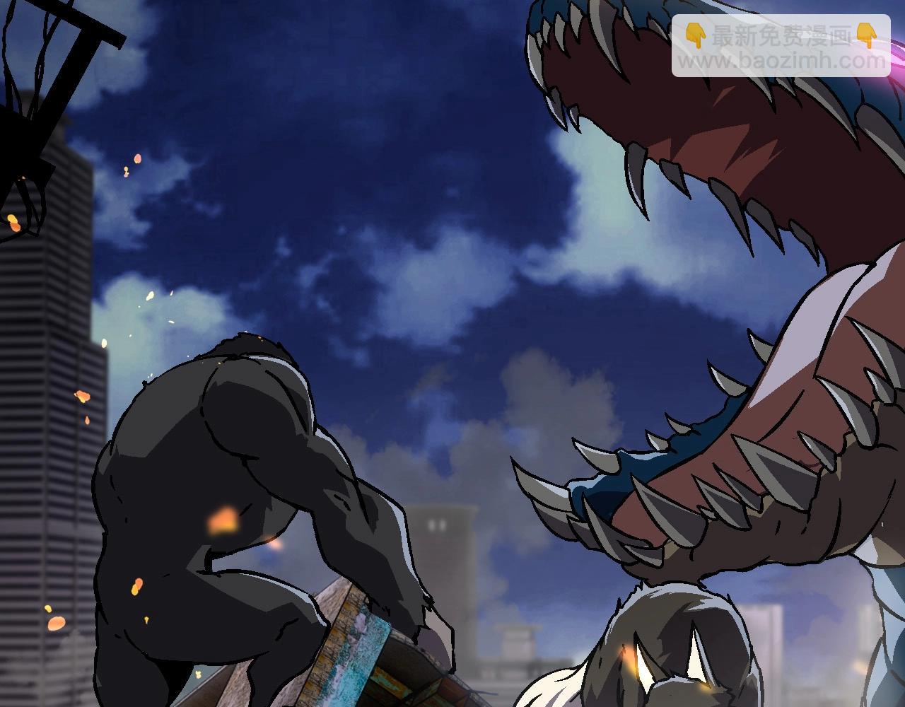 從大樹開始的進化 - 第74話 峽谷中的巨大樹影(3/4) - 8