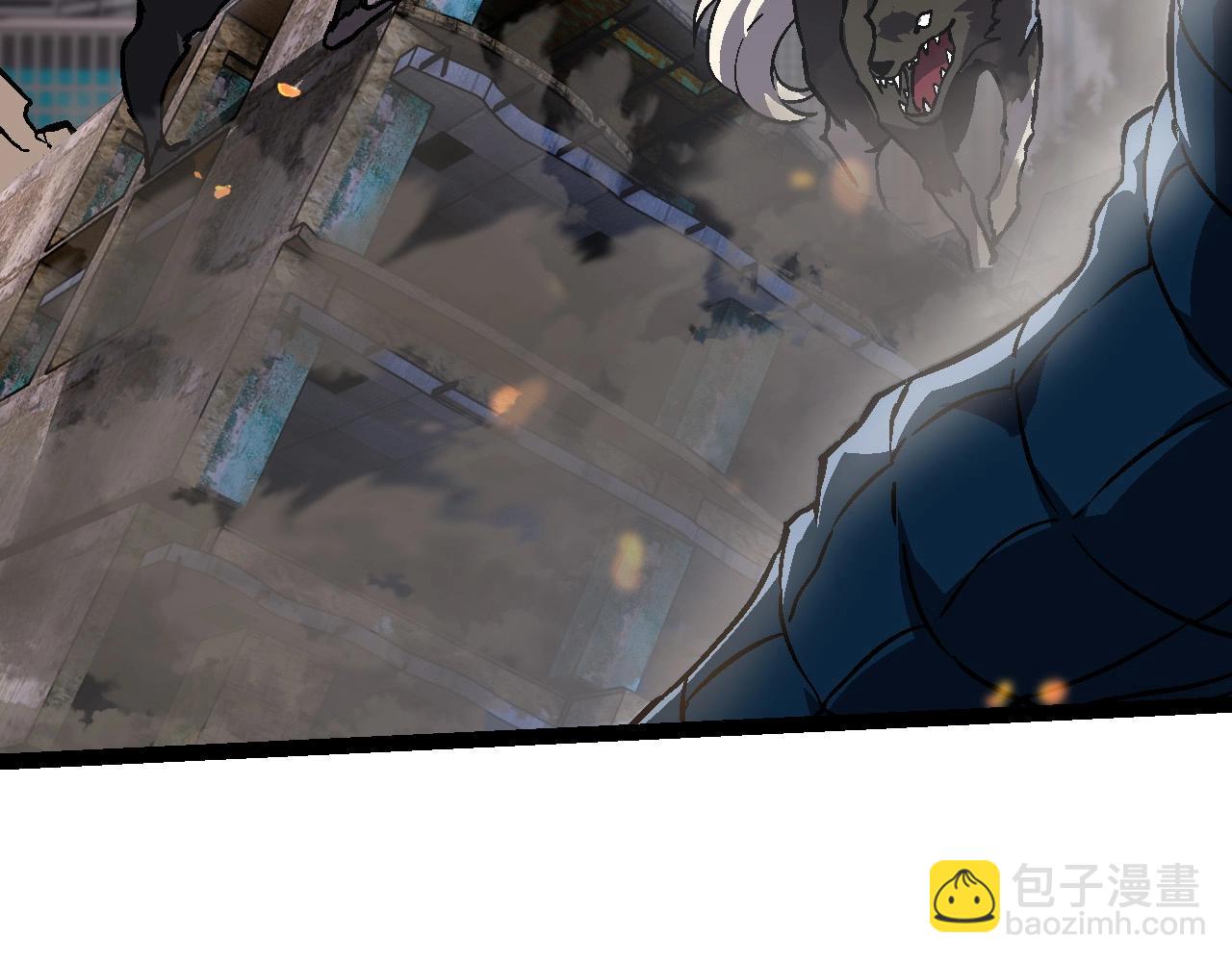 從大樹開始的進化 - 第74話 峽谷中的巨大樹影(3/4) - 1