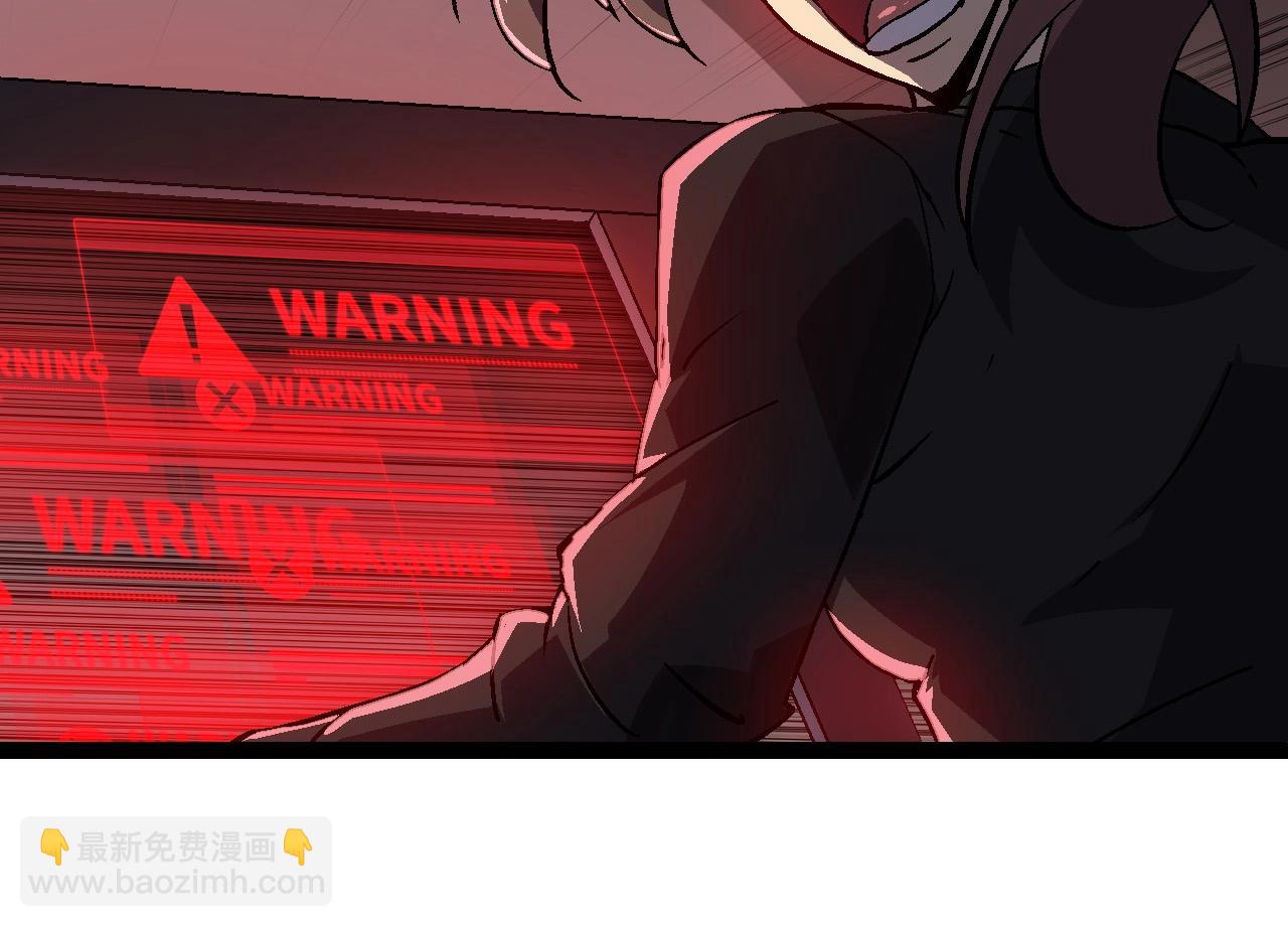 從大樹開始的進化 - 第74話 峽谷中的巨大樹影(1/4) - 6