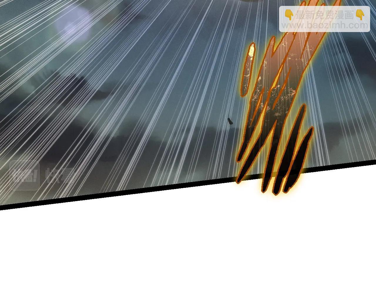 從大樹開始的進化 - 第74話 峽谷中的巨大樹影(3/4) - 5