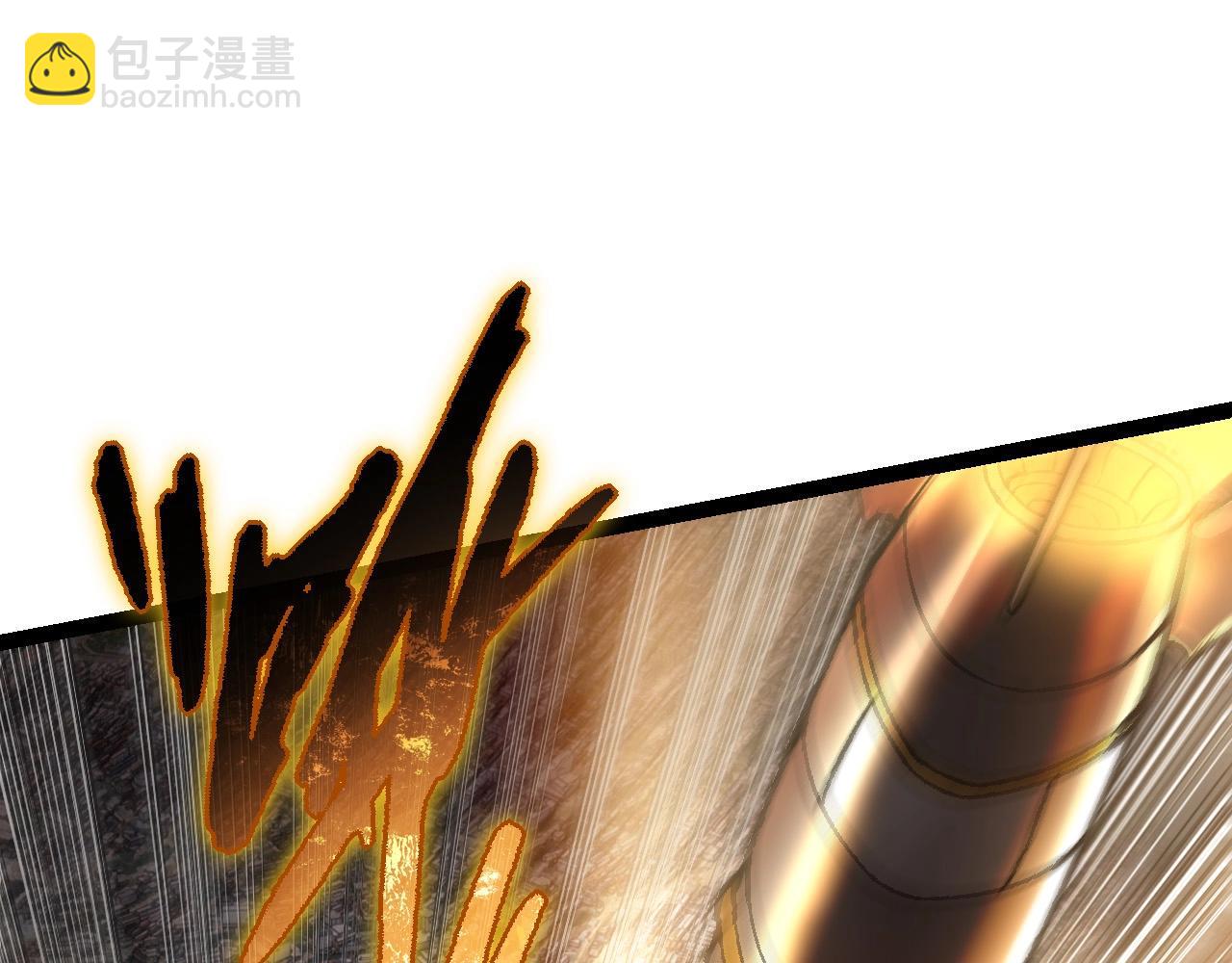 從大樹開始的進化 - 第74話 峽谷中的巨大樹影(3/4) - 6