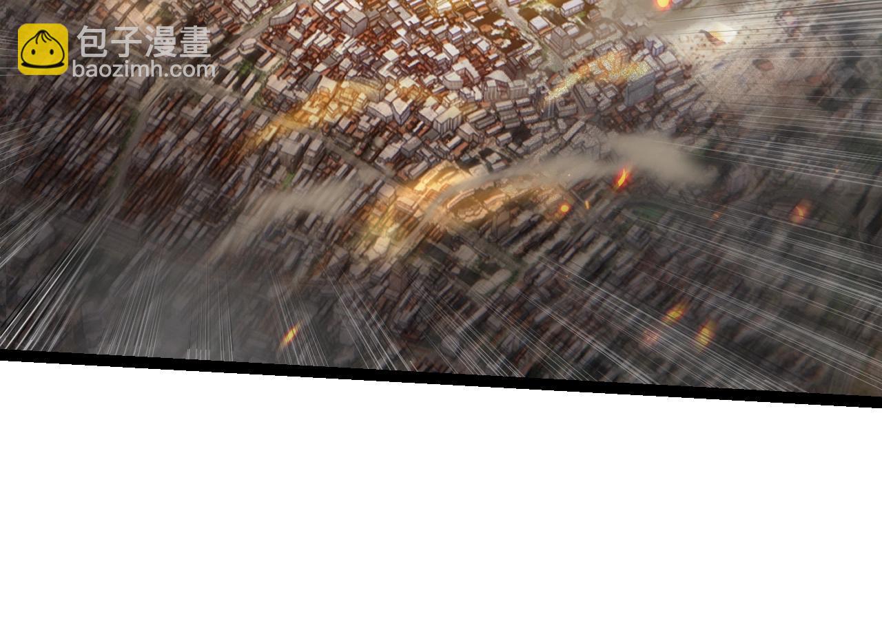 從大樹開始的進化 - 第74話 峽谷中的巨大樹影(3/4) - 8