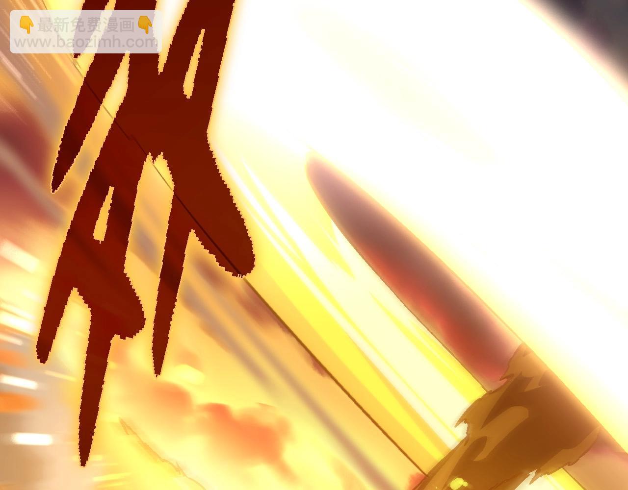 從大樹開始的進化 - 第74話 峽谷中的巨大樹影(3/4) - 2