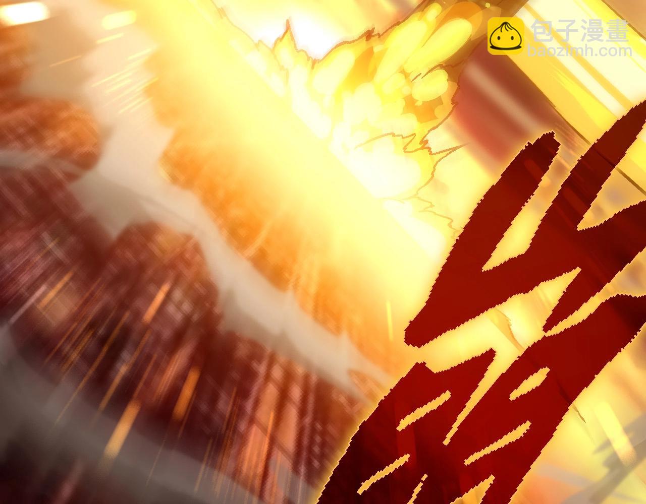 從大樹開始的進化 - 第74話 峽谷中的巨大樹影(3/4) - 3