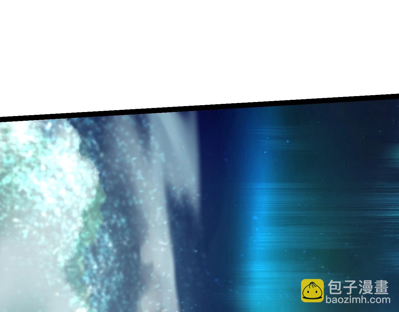 從大樹開始的進化 - 第74話 峽谷中的巨大樹影(4/4) - 6