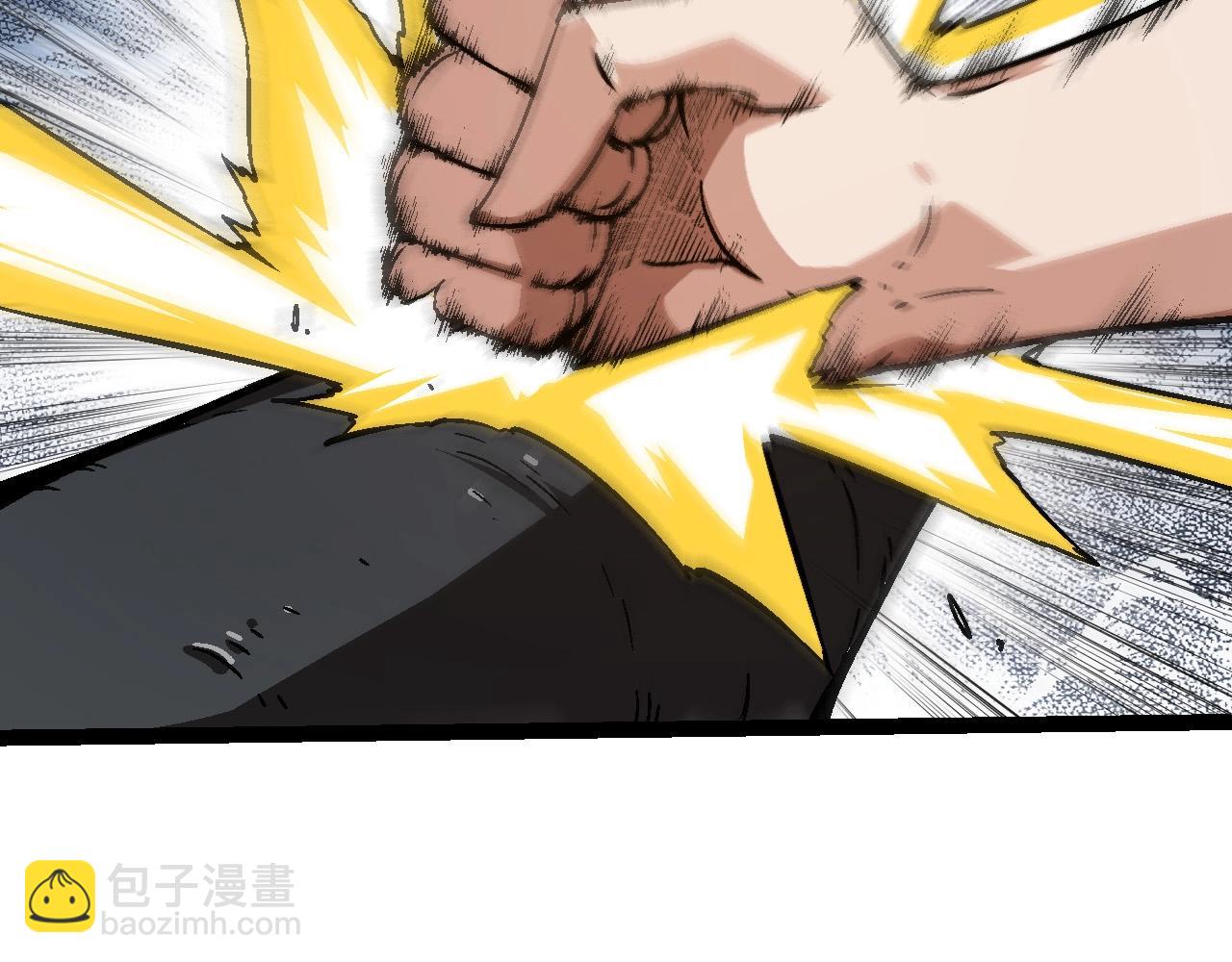 從大樹開始的進化 - 第74話 峽谷中的巨大樹影(1/4) - 8