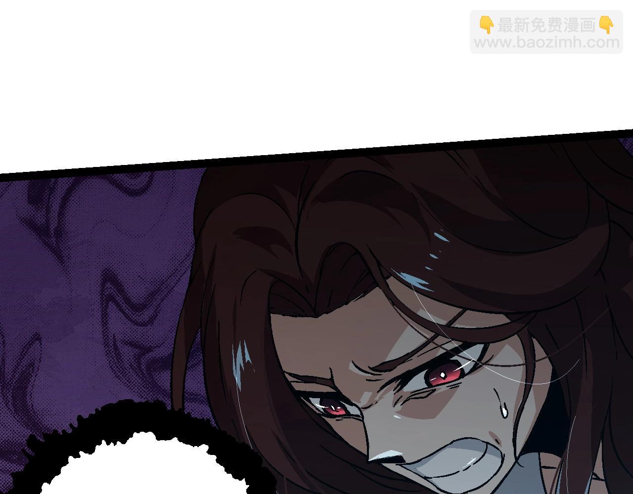 從大樹開始的進化 - 第74話 峽谷中的巨大樹影(1/4) - 1