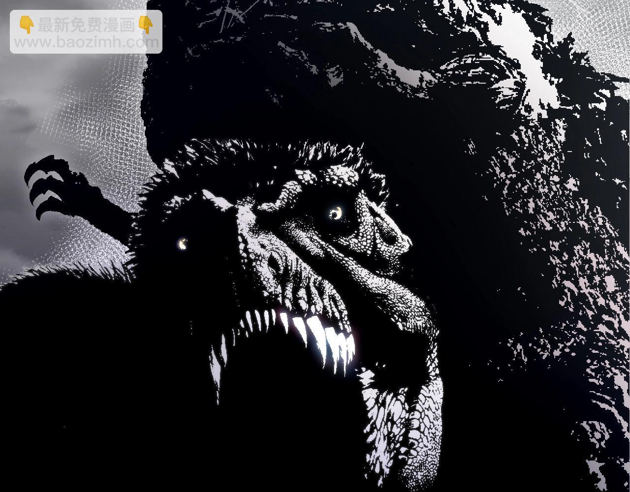 從大樹開始的進化 - 第74話 峽谷中的巨大樹影(1/4) - 1