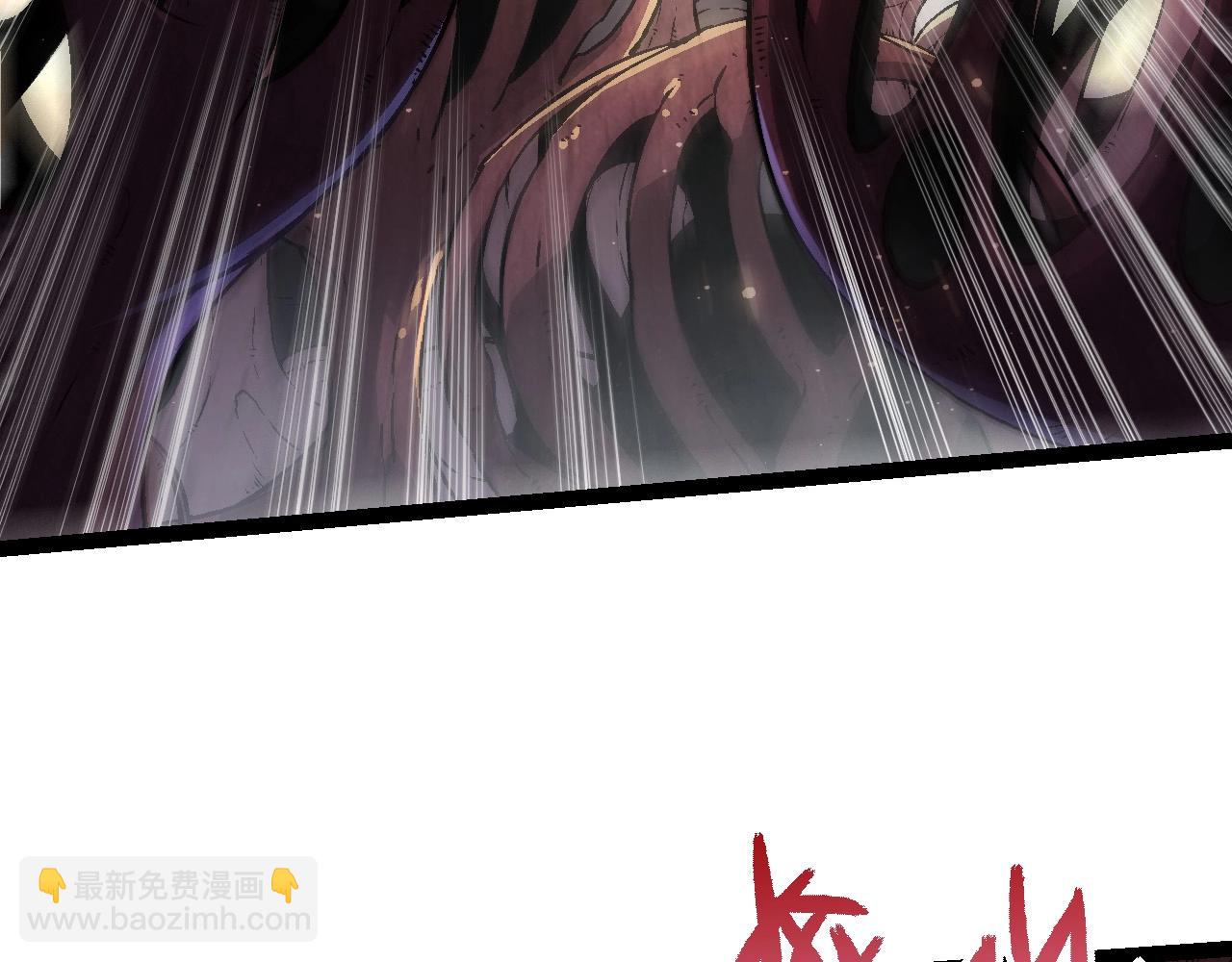 從大樹開始的進化 - 第74話 峽谷中的巨大樹影(1/4) - 7