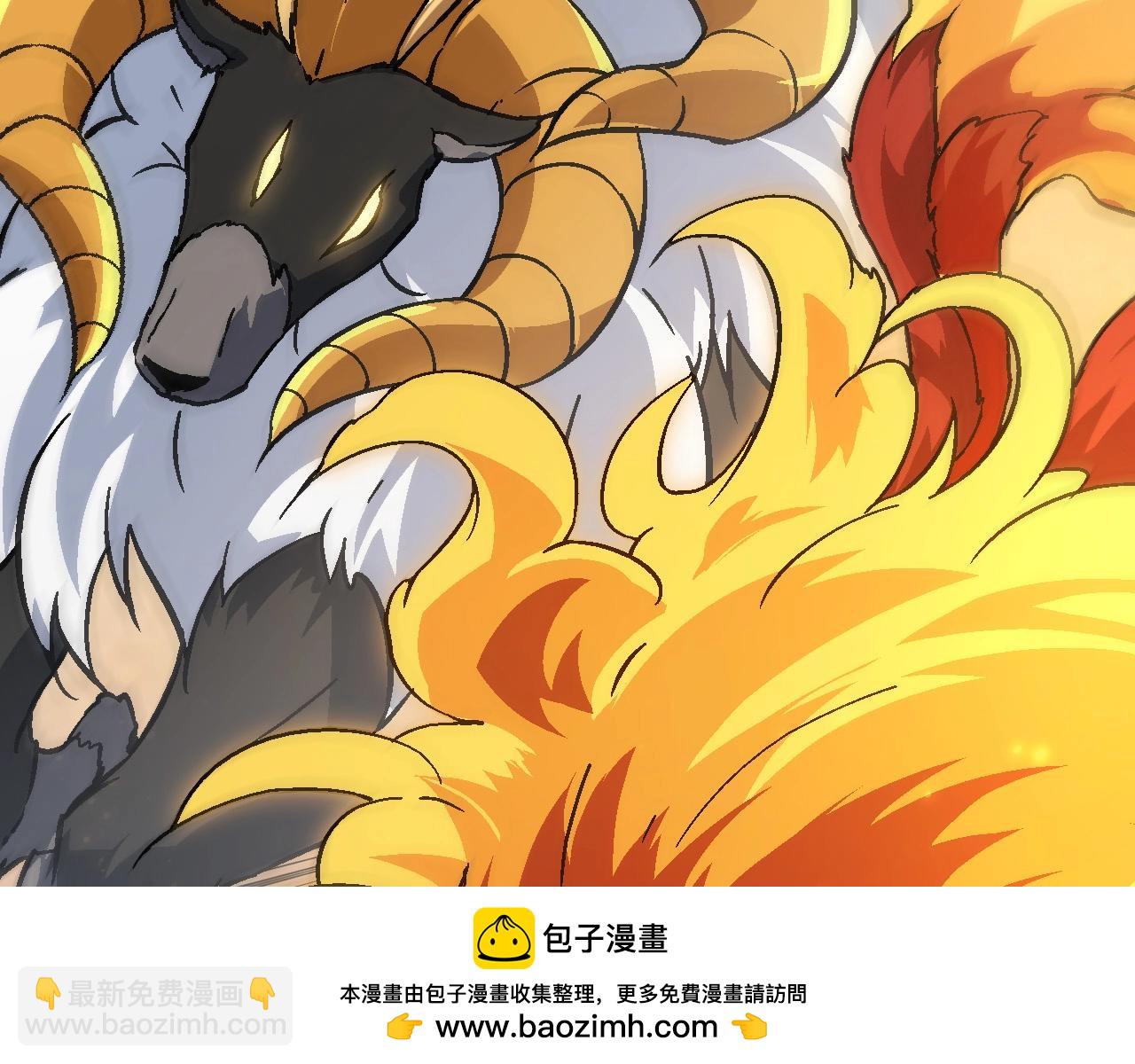 從大樹開始的進化 - 第74話 峽谷中的巨大樹影(1/4) - 2