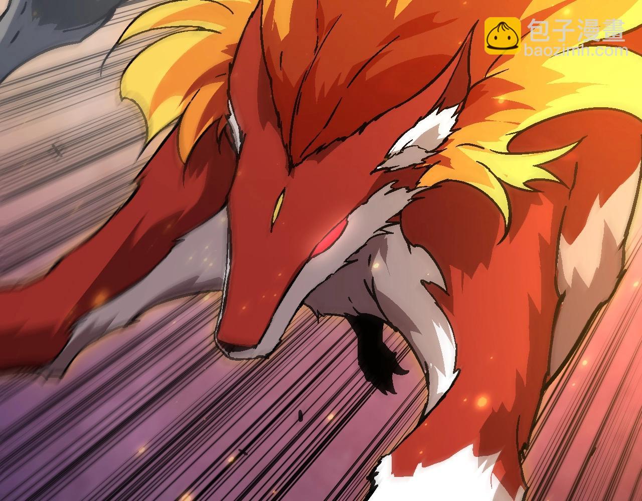 從大樹開始的進化 - 第74話 峽谷中的巨大樹影(2/4) - 5