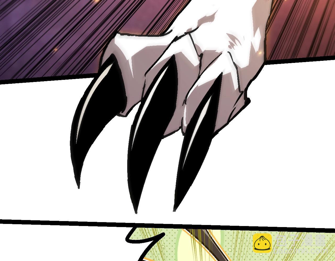 從大樹開始的進化 - 第74話 峽谷中的巨大樹影(2/4) - 6