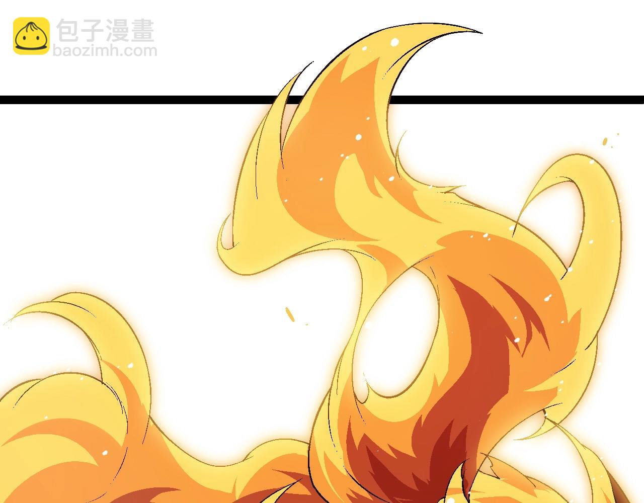 從大樹開始的進化 - 第74話 峽谷中的巨大樹影(2/4) - 1