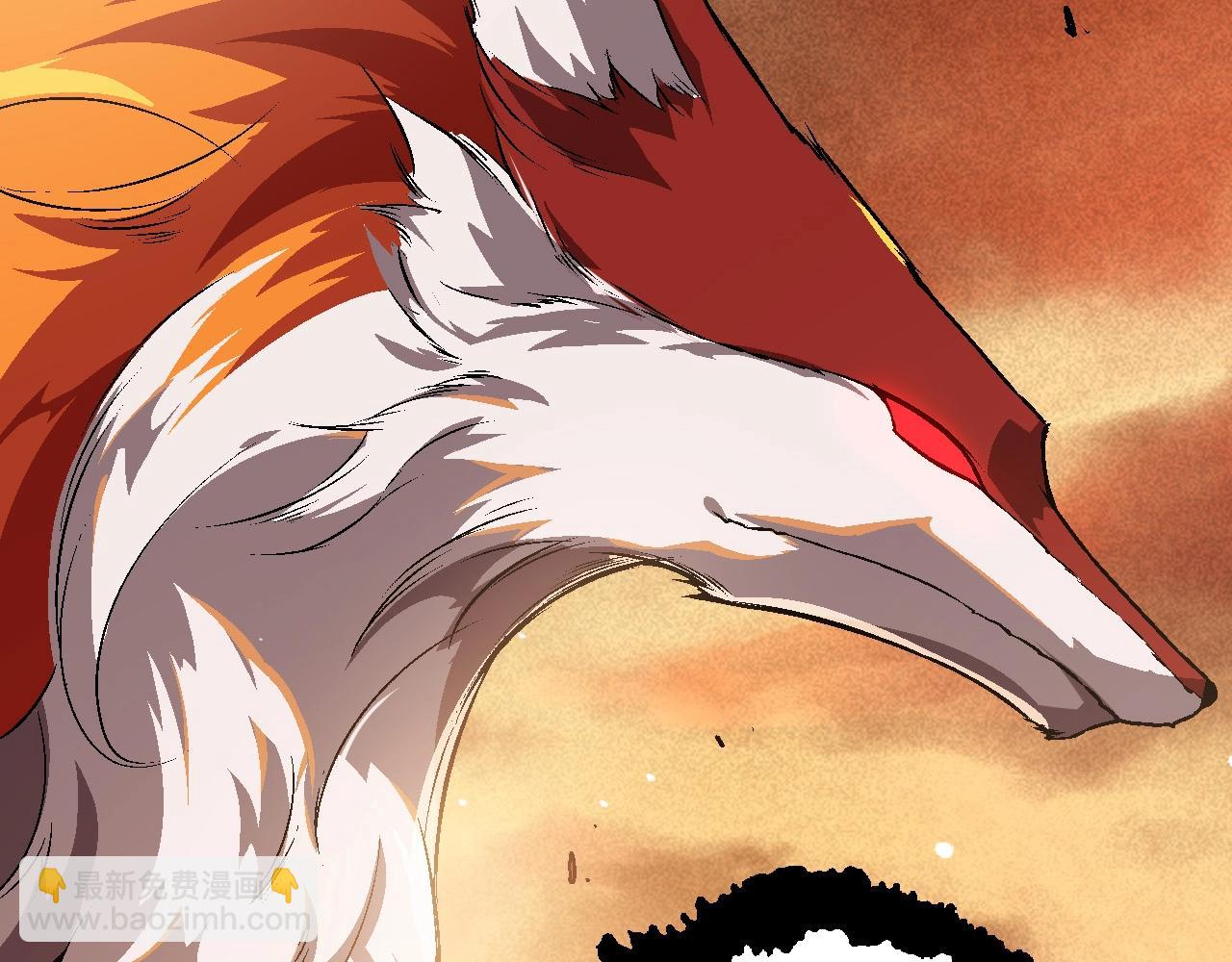 從大樹開始的進化 - 第74話 峽谷中的巨大樹影(2/4) - 1