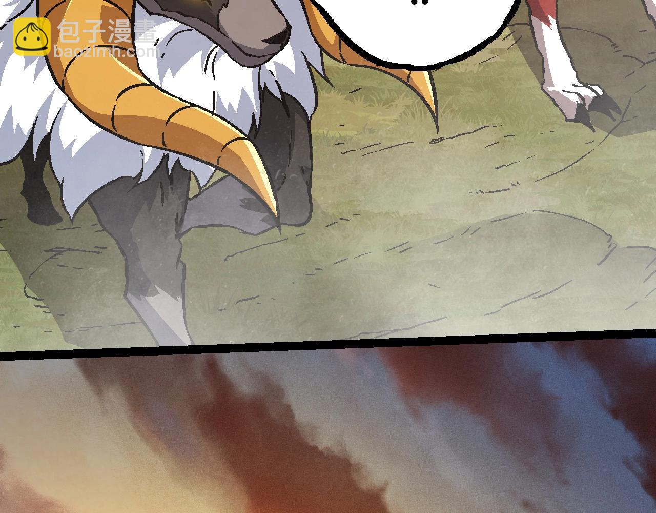 從大樹開始的進化 - 第74話 峽谷中的巨大樹影(2/4) - 5