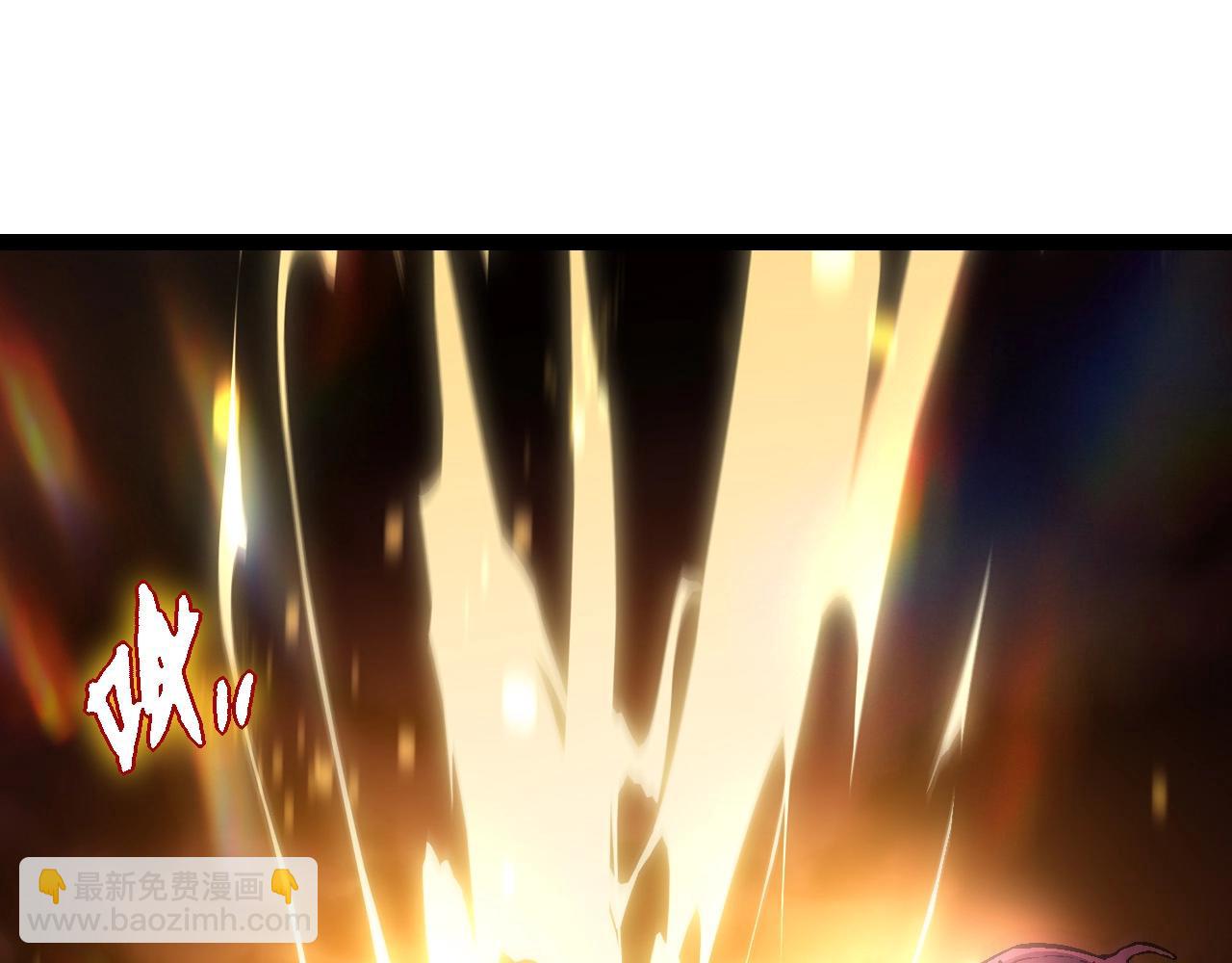 從大樹開始的進化 - 第74話 峽谷中的巨大樹影(2/4) - 8