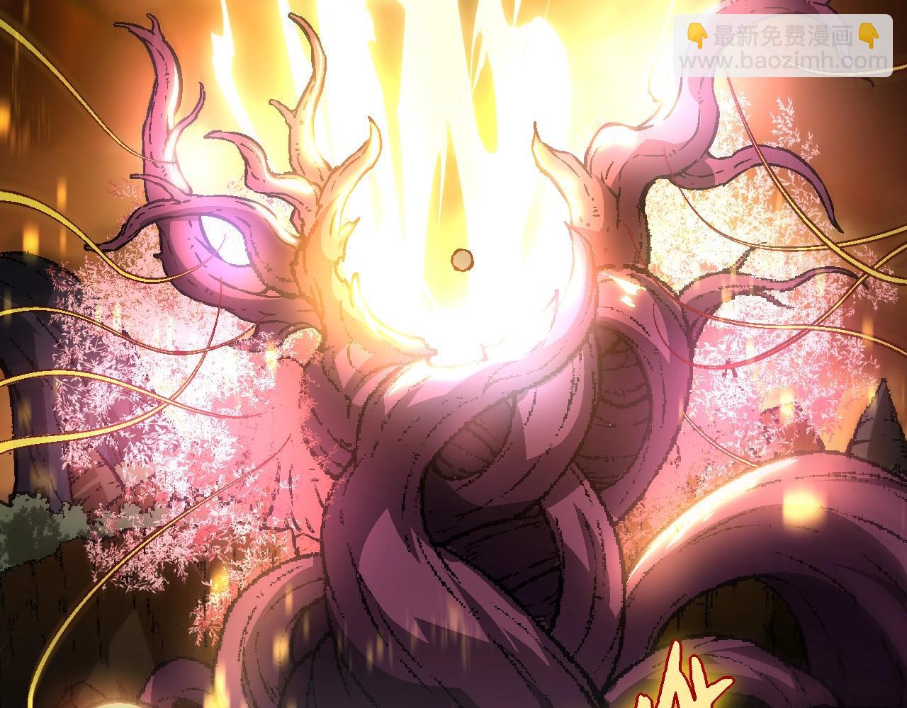 從大樹開始的進化 - 第74話 峽谷中的巨大樹影(2/4) - 1