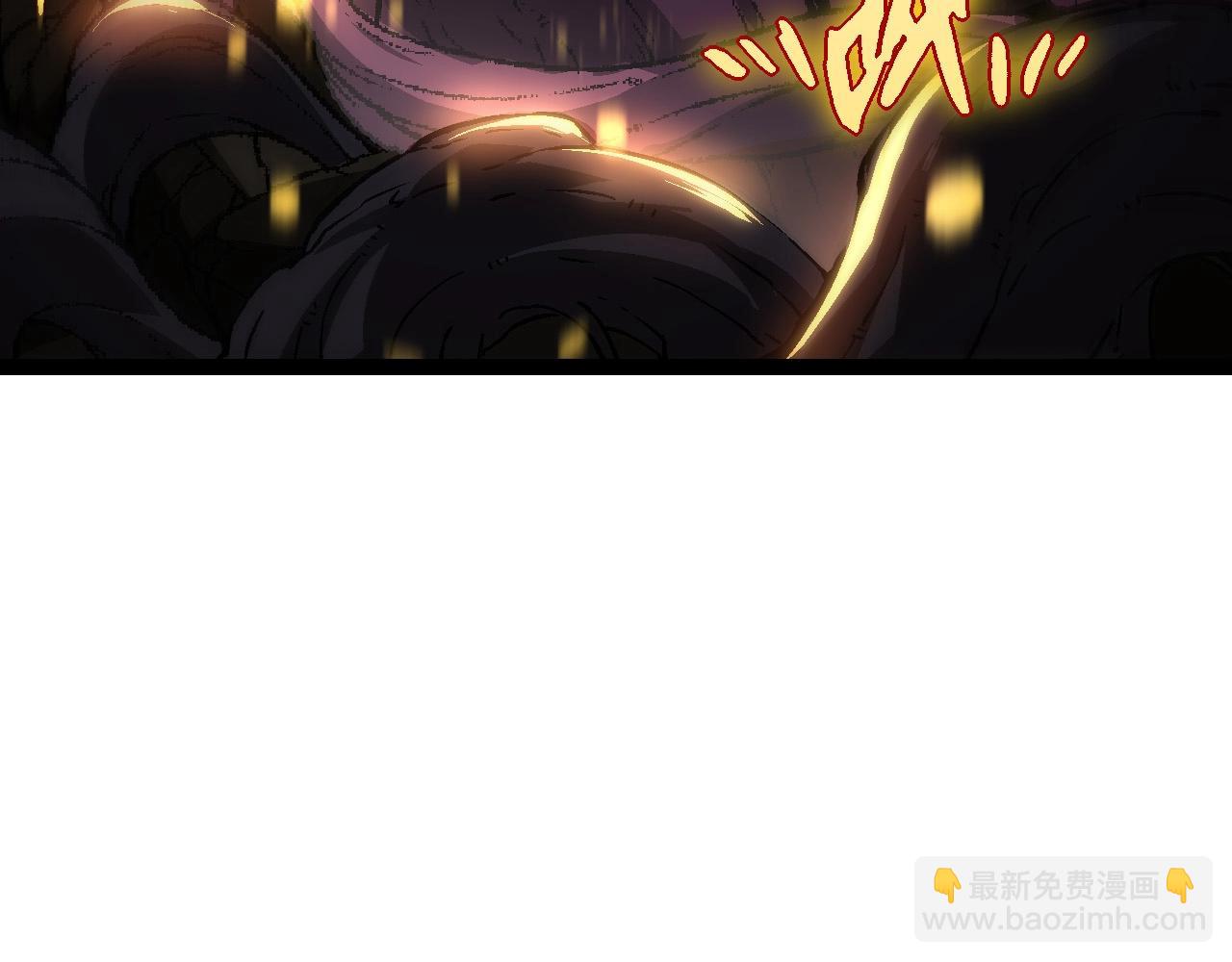 從大樹開始的進化 - 第74話 峽谷中的巨大樹影(2/4) - 2