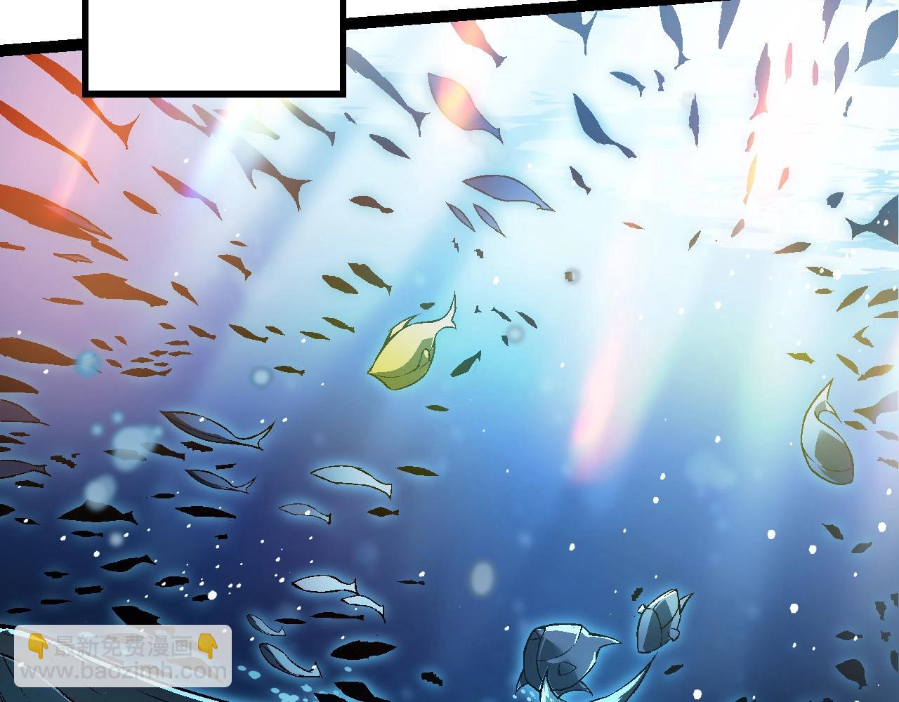 從大樹開始的進化 - 第74話 峽谷中的巨大樹影(2/4) - 3