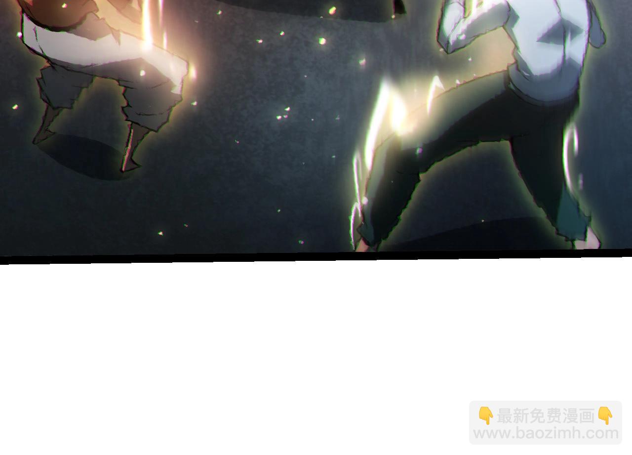 從大樹開始的進化 - 第74話 峽谷中的巨大樹影(2/4) - 8