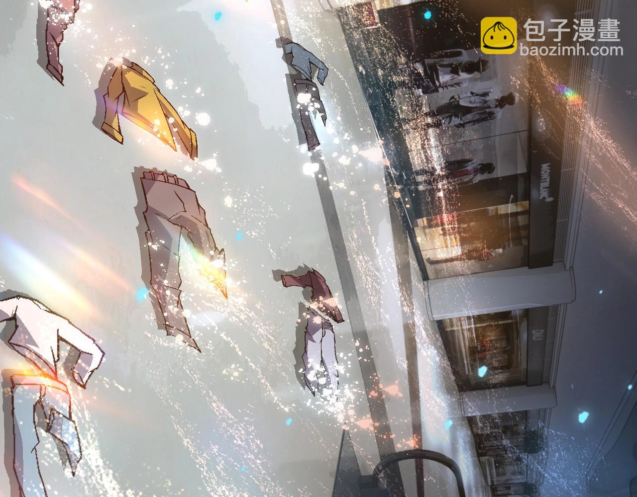 從大樹開始的進化 - 第74話 峽谷中的巨大樹影(2/4) - 4