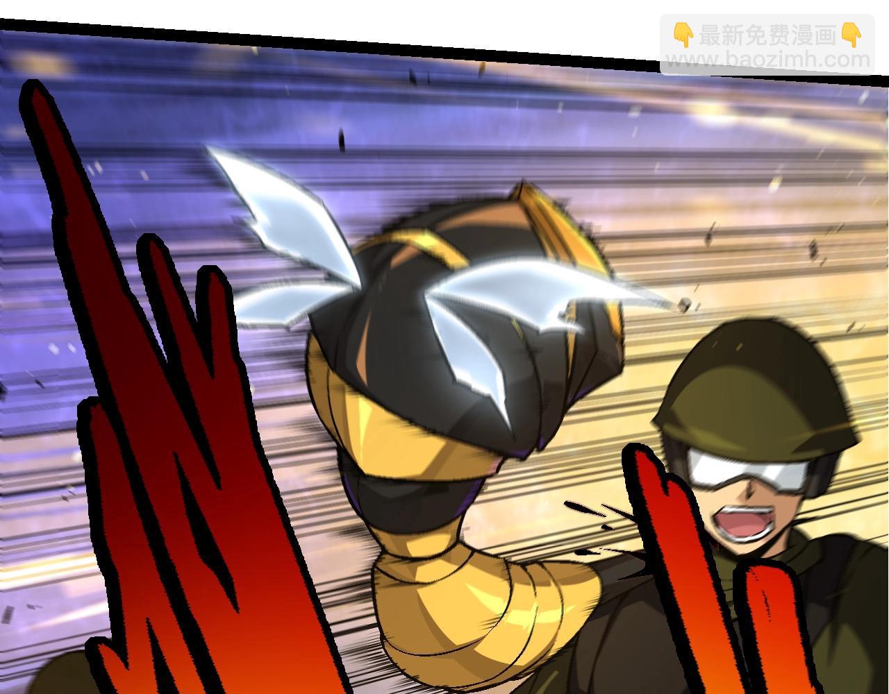 從大樹開始的進化 - 第76話 樹界降臨(1/4) - 2