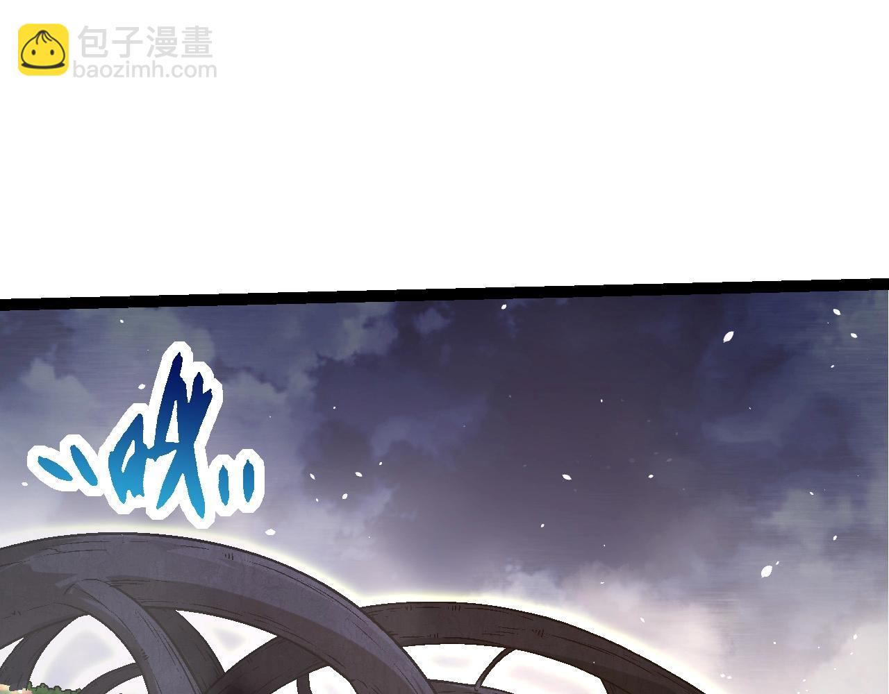 從大樹開始的進化 - 第76話 樹界降臨(3/4) - 5